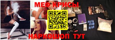 синтетический гашиш Кулебаки