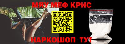 амф Кумертау