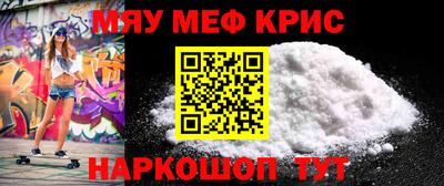 амф Кумертау