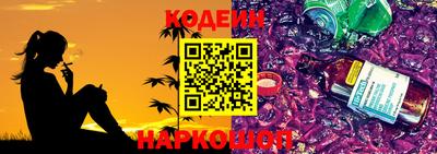 амф Кумертау