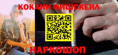 марки nbome Кунгур