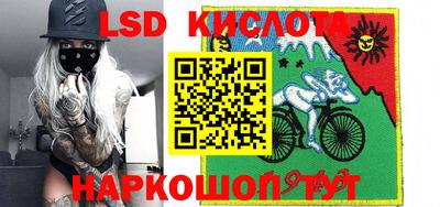 синтетический гашиш Кулебаки