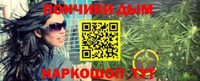 амф Кумертау