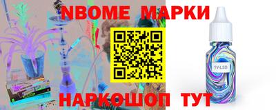 Альфа ПВП Лесосибирск