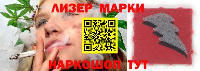 Альфа ПВП Лесосибирск