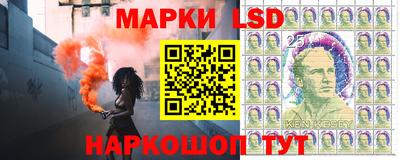 синтетический гашиш Кулебаки