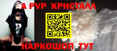 амф Кумертау