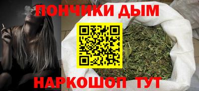 амф Кумертау