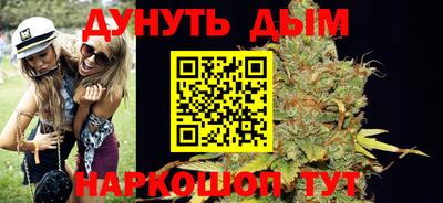 амф Кумертау