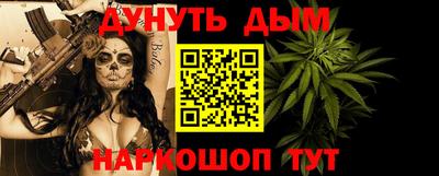 Альфа ПВП Лесосибирск