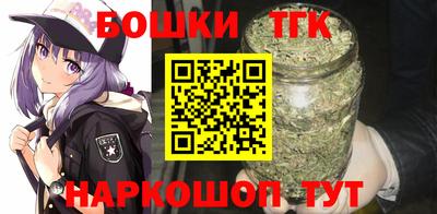 Альфа ПВП Лесосибирск