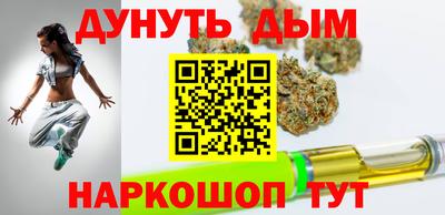 молекула духа Ликино-Дулёво
