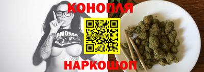 марки nbome Кунгур