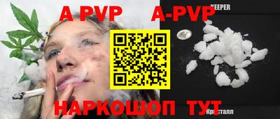 амф Кумертау