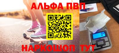 молекула духа Ликино-Дулёво