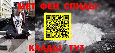 синтетический гашиш Кулебаки
