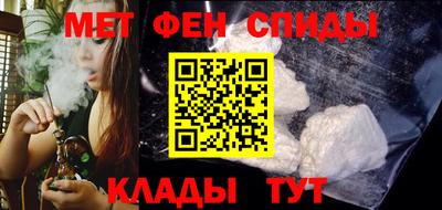 гашик Чебоксары