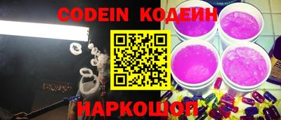 марки nbome Кунгур