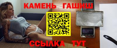 амф Кумертау