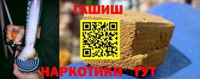 амф Кумертау