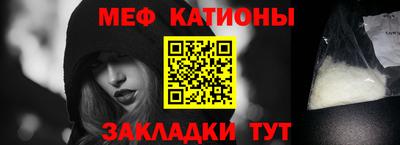 молекула духа Ликино-Дулёво